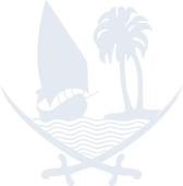 Ministry of the State of Qatar