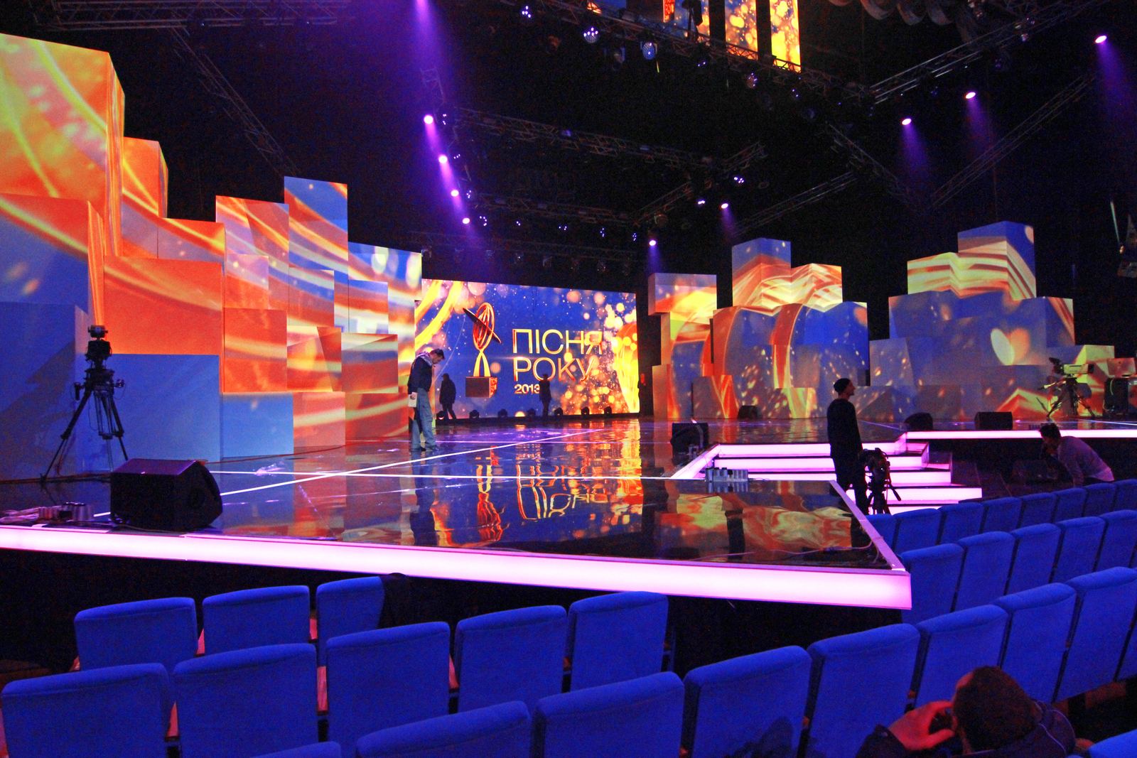 Song of the Year stage on TRUE dvLED